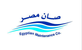 Egyptian Maintenance Co. (EMC)
